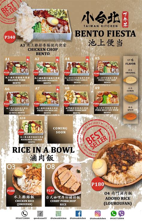 taiwan kitchen 小台北下午茶 (main branch) menu|Taiwan Kitchen Menu Prices Philippines 2024 [Updated] — All .